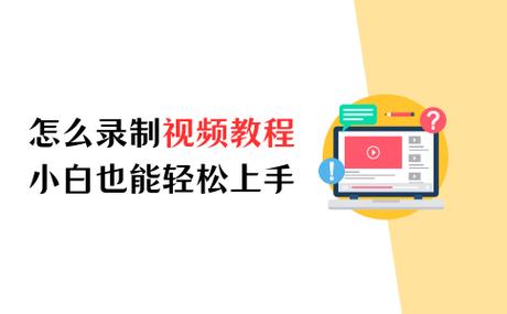 简单百宝箱下载安装教程，小白也能轻松上手！