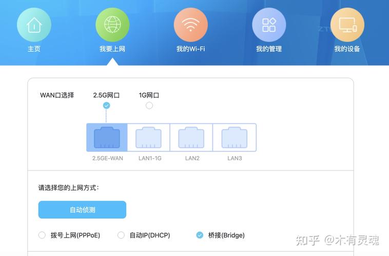 简单百宝箱下载安装教程，小白也能轻松上手！