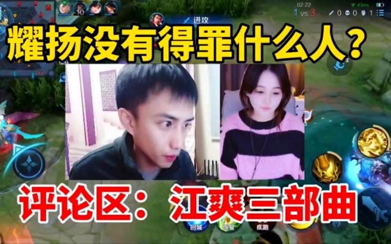 江爽三部曲完整版视频曝光，背后真相令人震惊！