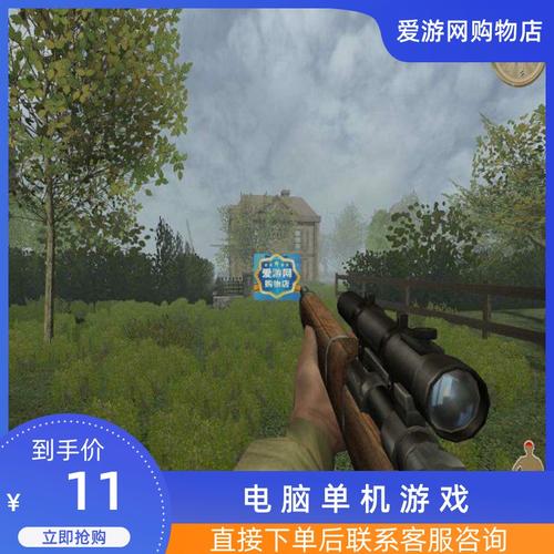 二战狙击：胜利的召唤，你的战场等你