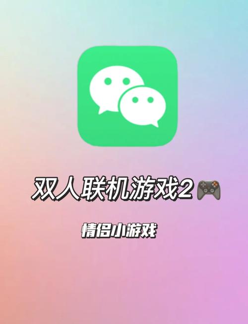 永恒的火焰：一款燃爆的动作小游戏，快来体验！