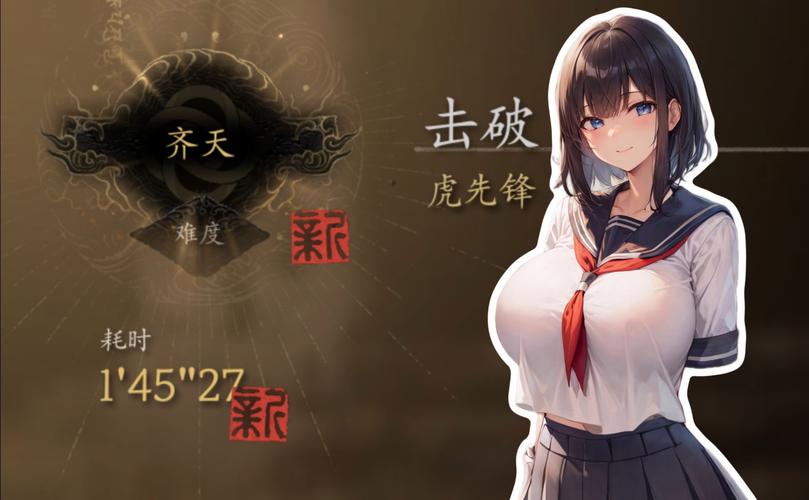 g13论坛精彩内容：体验游戏乐趣与互动交流