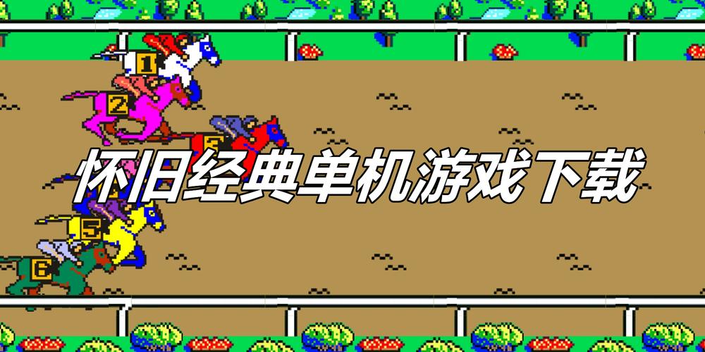 g13论坛精彩内容：体验游戏乐趣与互动交流