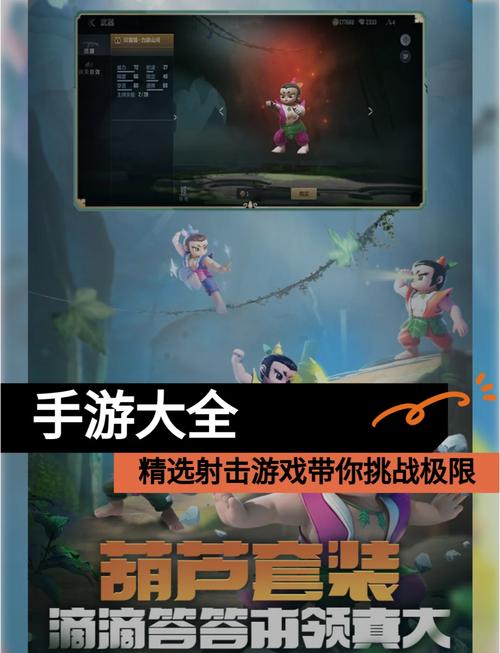 地牢守护者2：全新升级，更刺激的冒险等你来战