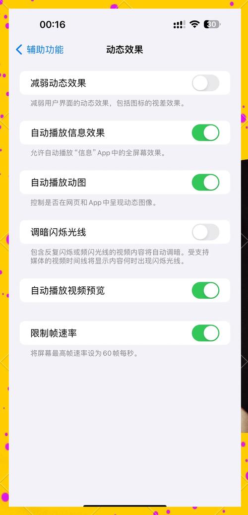 LOL帧数多少才算正常？帧数低怎么解决？