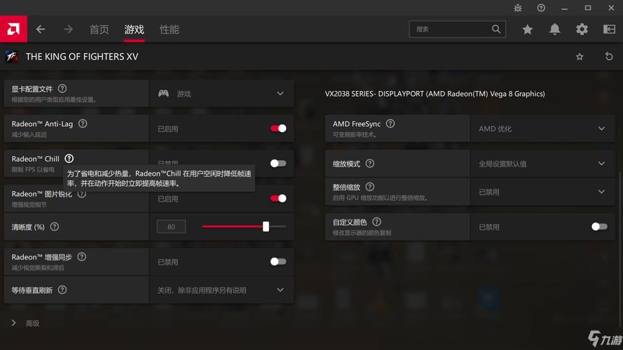 LOL帧数多少才算正常？帧数低怎么解决？