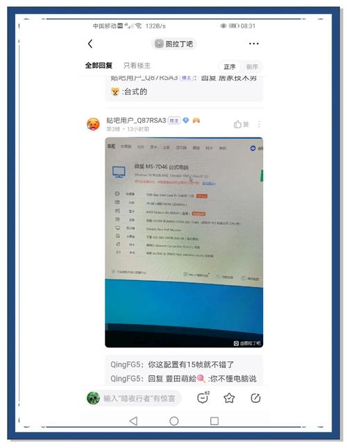 LOL帧数多少才算正常？帧数低怎么解决？