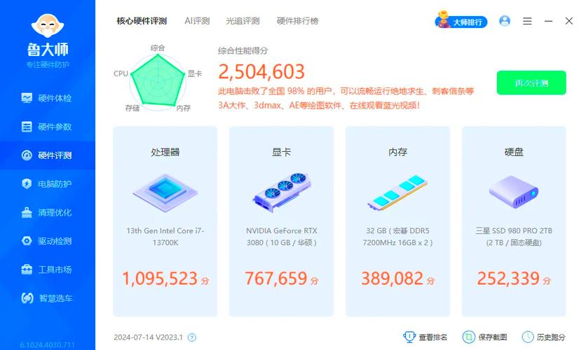 LOL帧数多少才算正常？帧数低怎么解决？