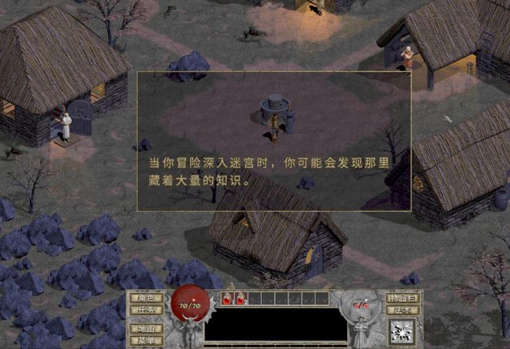 暗黑破坏神最新消息，游戏内容大爆料
