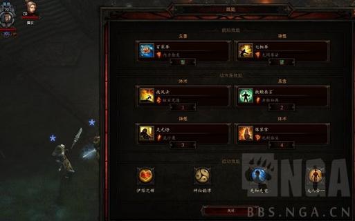 暗黑3了望塔最佳BD推荐：不同职业通关策略