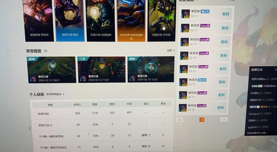乌迪尔各种出装思路：从入门到精通的详细解读