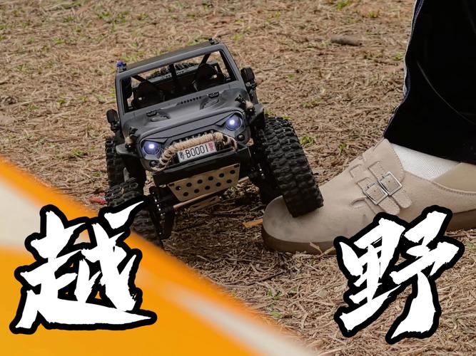 寻找刺激？这些越野车游戏绝对让你肾上腺素飙升