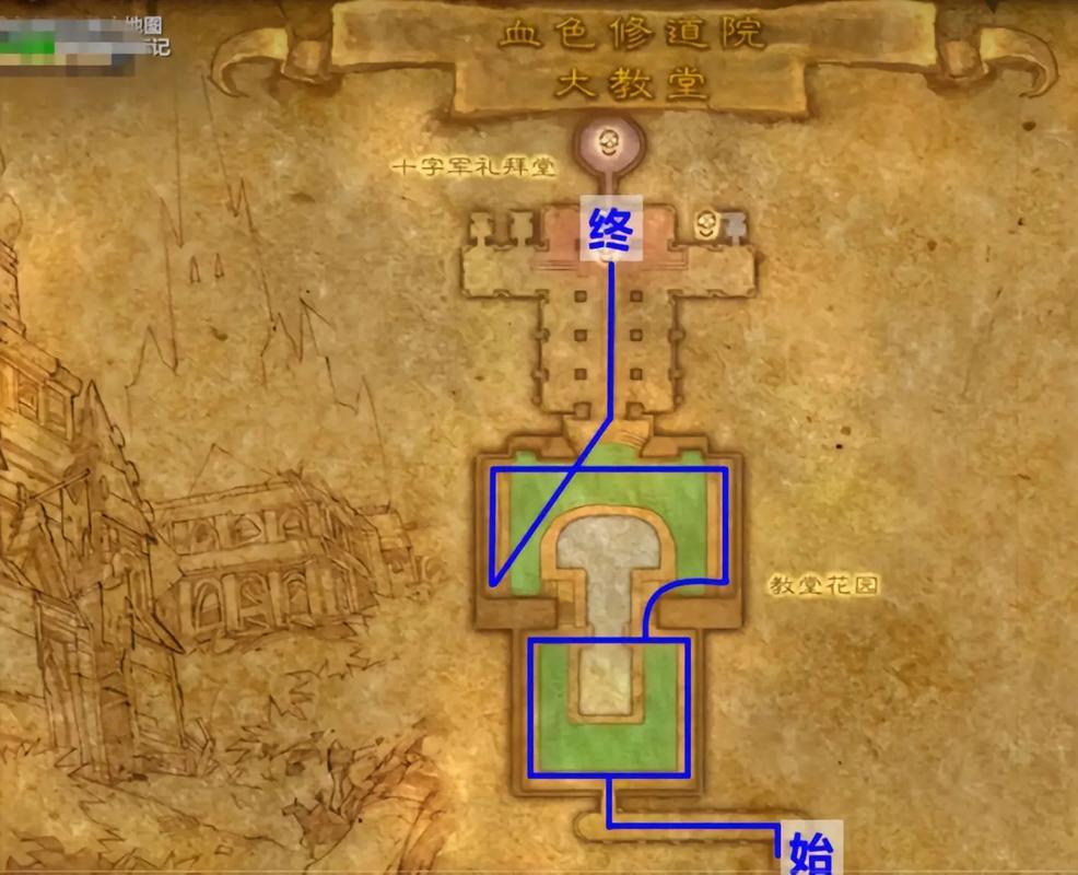 燃烧的远征：魔兽世界经典资料片深度解析