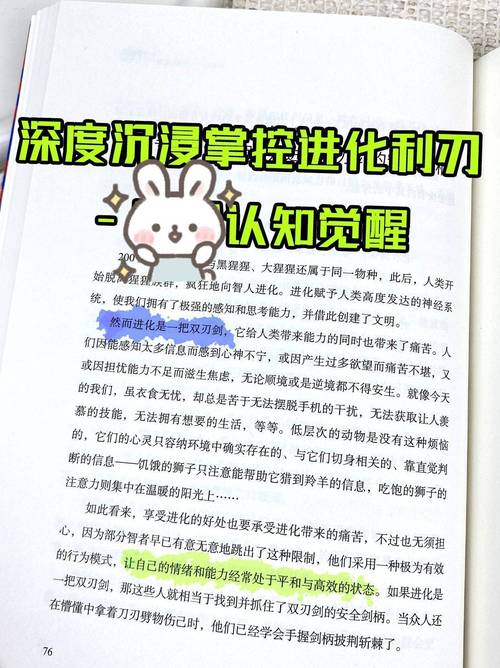 暗物质武器：从理论到现实，人类能否掌控它？