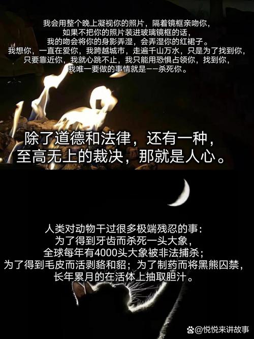 暗物质武器：从理论到现实，人类能否掌控它？