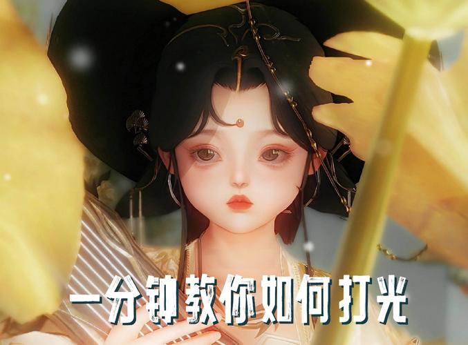 剑网3天兆任务攻略：轻松完成逝去的爱