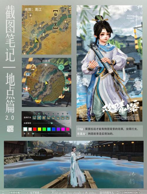 剑网3天兆任务攻略：轻松完成逝去的爱