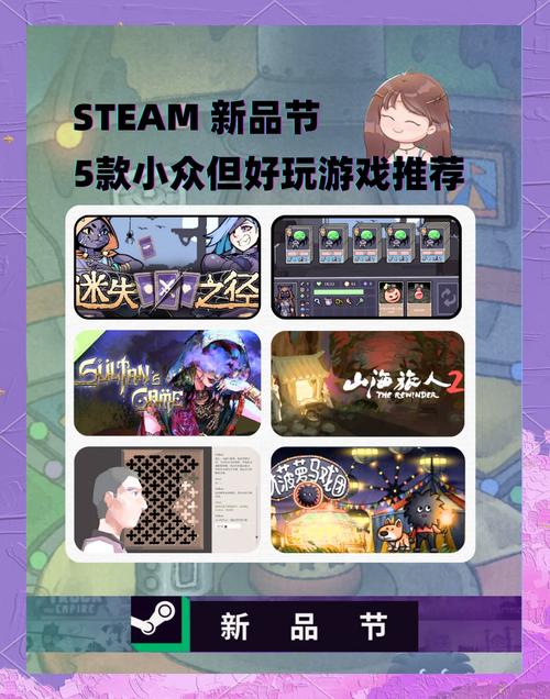好玩策略游戏推荐：暴君的游戏，带你体验极致战斗！