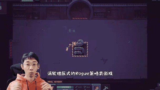 好玩策略游戏推荐：暴君的游戏，带你体验极致战斗！
