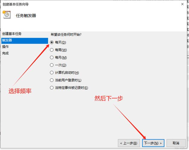 如何用定时关机程序？教你几招快速设置电脑自动关机