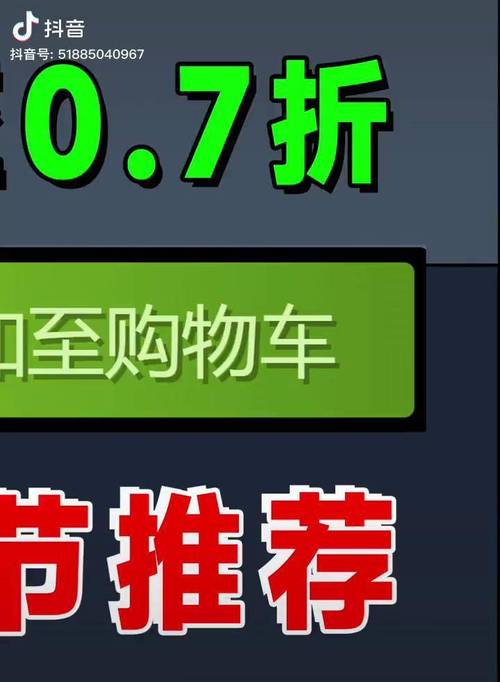 尘埃拉力赛低价促销：Steam平台史低价不容错过