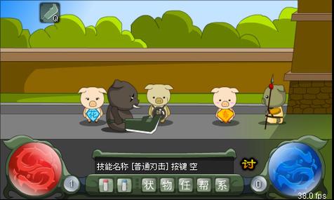 半条命2秘籍大全：快速上手无敌秘籍