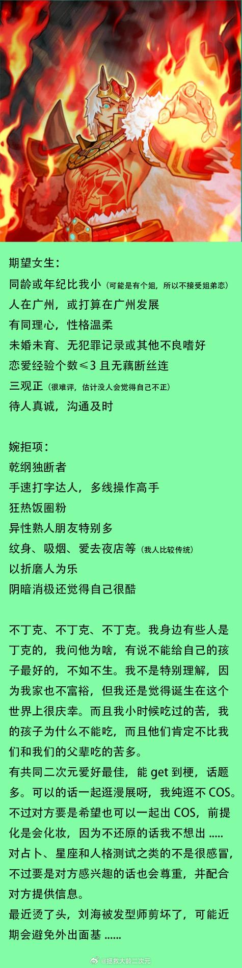 半条命2秘籍大全：快速上手无敌秘籍