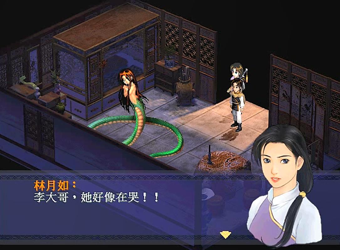 仙剑4免CD补丁安装教程：轻松解决游戏运行问题