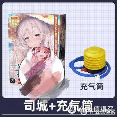 充气娃娃游戏大全：画面精美，操作简单易上手！