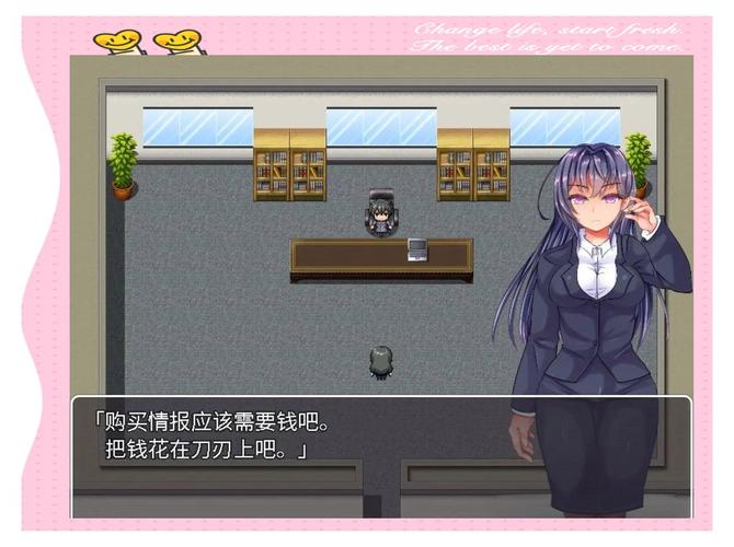 最佳乐园RPG游戏：感受不一样的RPG体验