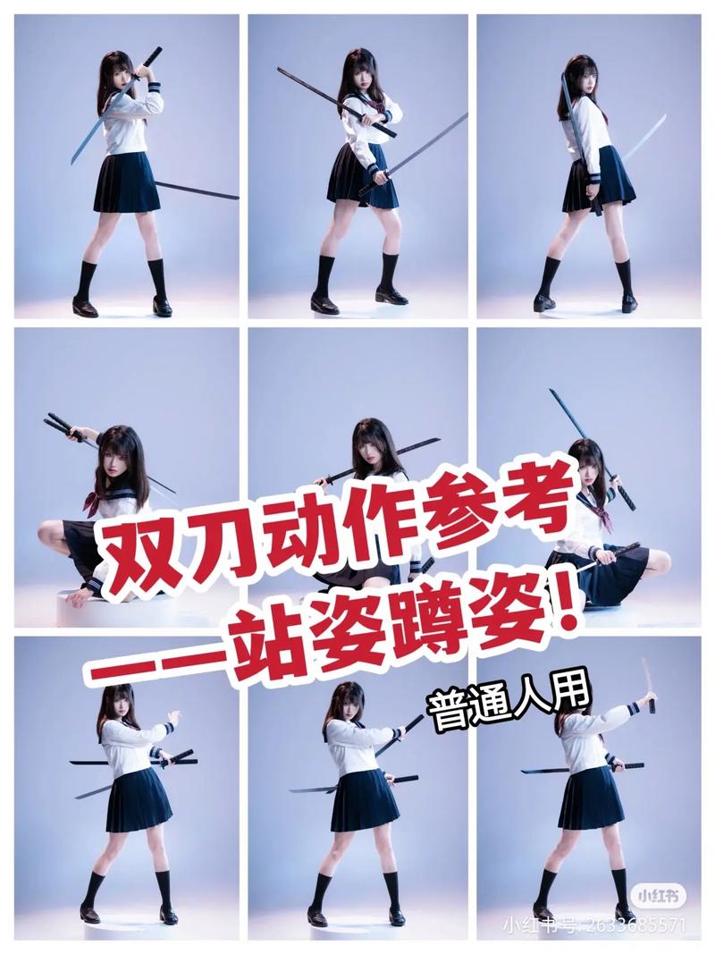 刀剑双刀连招教学视频：超详细的连招演示讲解