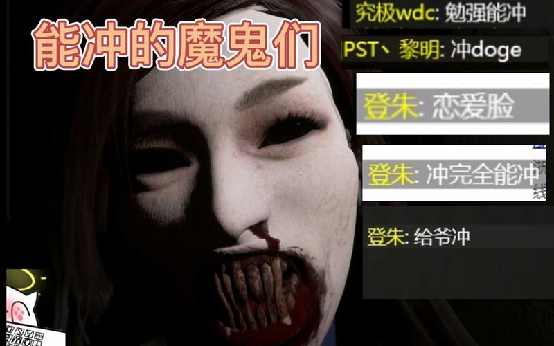 最近很火的佳慧什么梗？港诡实录女主角了解一下