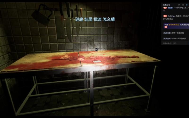最近很火的佳慧什么梗？港诡实录女主角了解一下