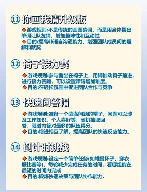 破防是什么意思？从游戏到现实的含义进化