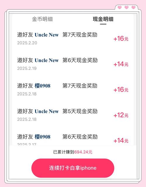 英雄联盟金币怎么获得？高效刷金币方法详解