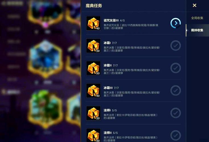 英雄联盟金币怎么获得？高效刷金币方法详解