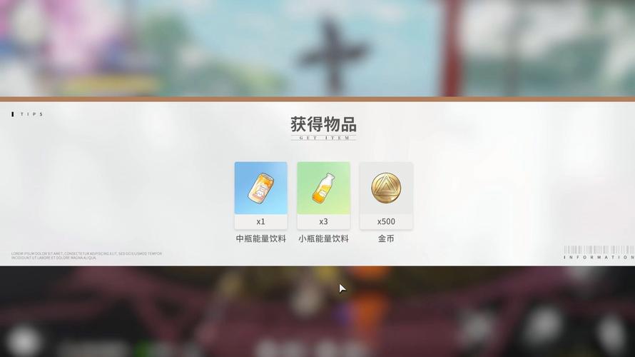 英雄联盟金币怎么获得？高效刷金币方法详解
