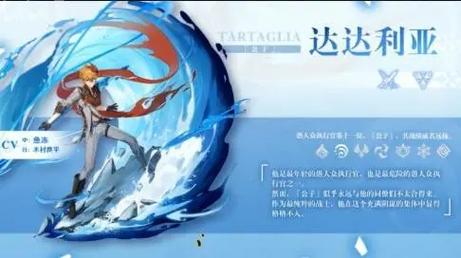 原神鸟蛋烧配方及制作方法，简单易懂的烹饪教程