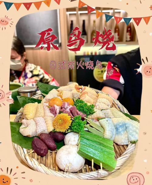 原神鸟蛋烧配方及制作方法，简单易懂的烹饪教程