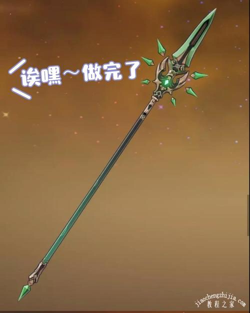原神鸟蛋烧配方及制作方法，简单易懂的烹饪教程