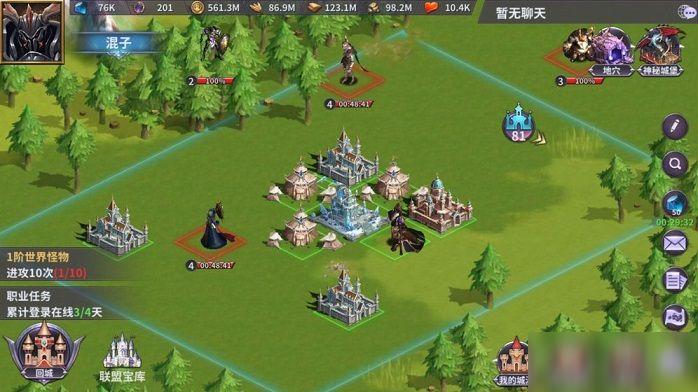 放置大魔王礼包领取：海量资源，助你称霸魔幻大陆