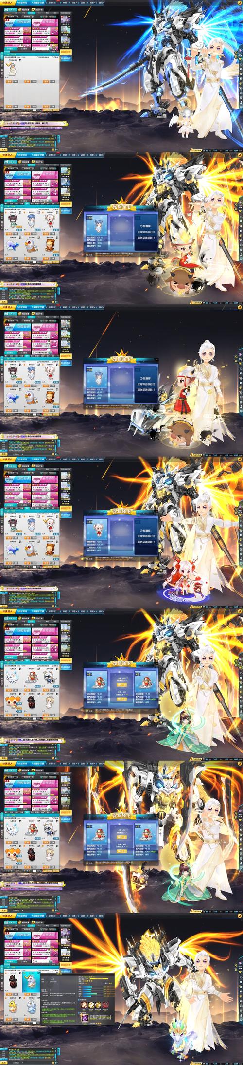 放置大魔王礼包领取：海量资源，助你称霸魔幻大陆