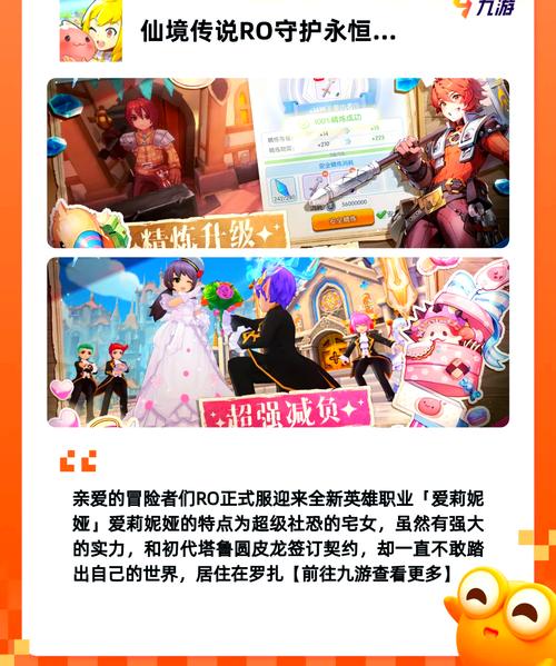 放置大魔王礼包领取：海量资源，助你称霸魔幻大陆