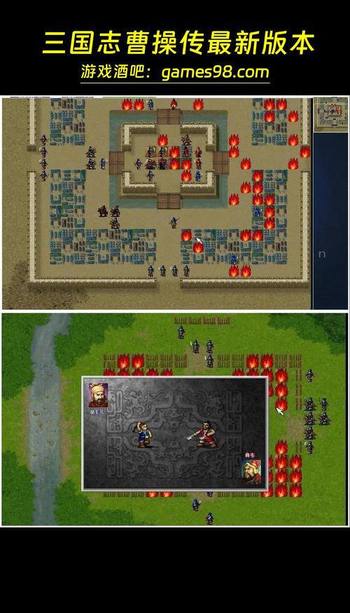 三国曹操传游戏攻略大全：重温经典战棋策略！