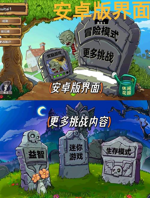 单机游戏大全2023：最新热门单机游戏推荐