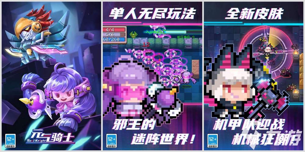 单机游戏大全2023：最新热门单机游戏推荐