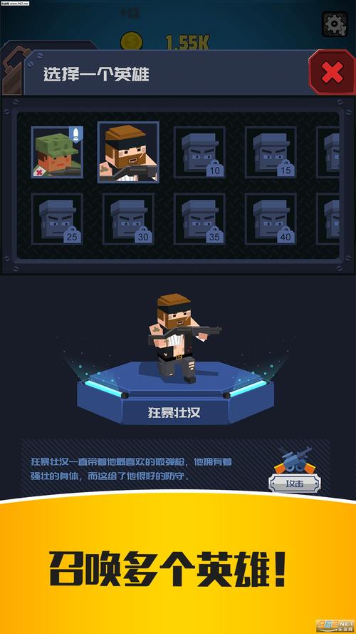 僵尸特工队手游：招募特工，对抗僵尸大军