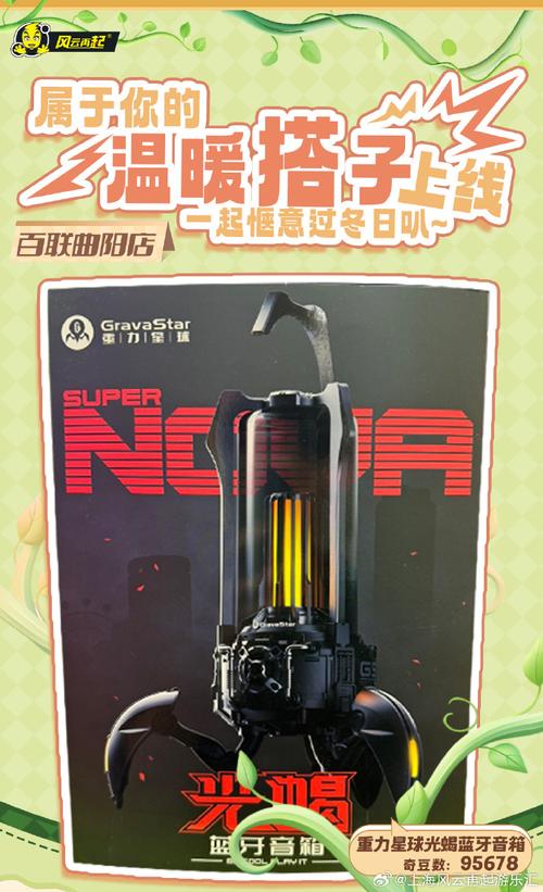 宇宙灌注者：暴雪出品的神器单手锤，让你在风暴要塞叱咤风云