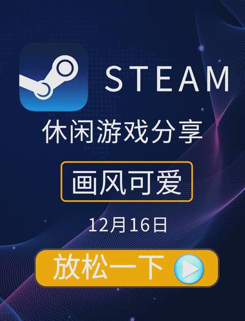 八分音符游戏合集：各种声控游戏，总有一款适合你！