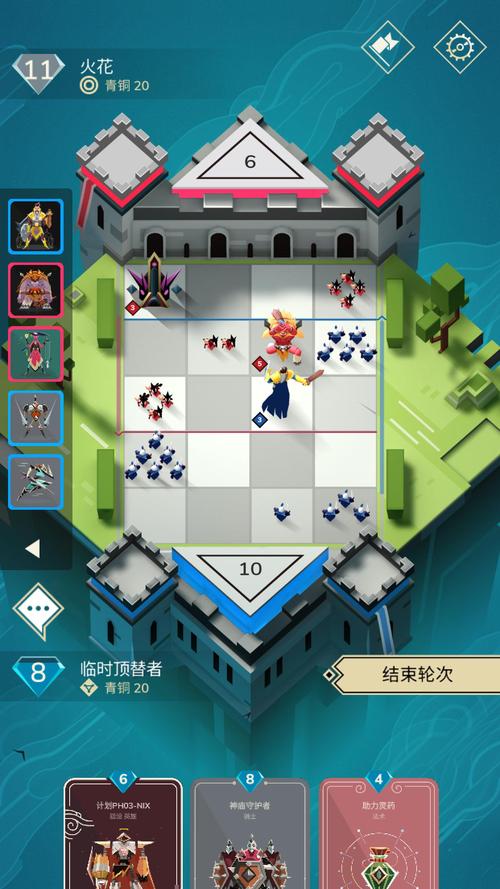 战场挖个雷：速攻策略，玩转战争游戏